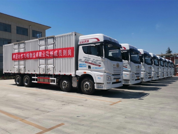厢式货车