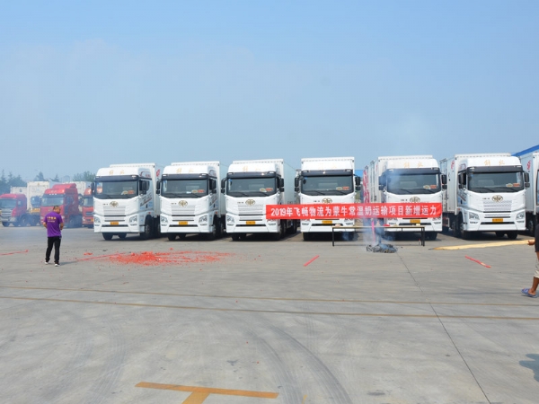 厢式货车