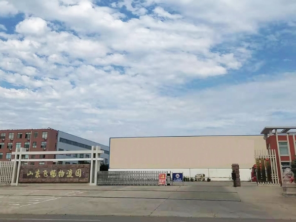 厂房租赁