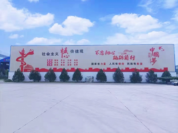 厂房租赁