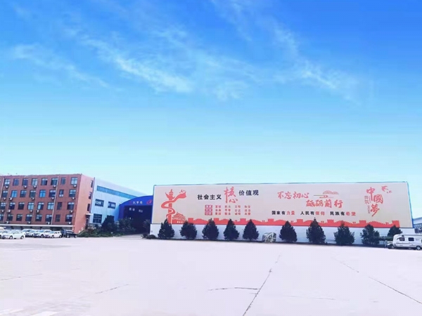 厂房租赁